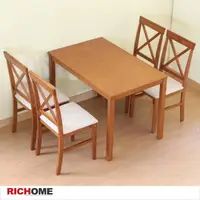 在飛比找momo購物網優惠-【RICHOME】北歐風實木餐桌椅組(1桌4椅)