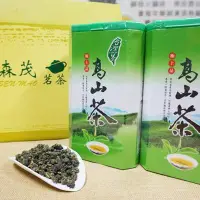 在飛比找PChome24h購物優惠-【森茂茗茶】極上品台灣高山茶