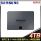 Samsung 三星 870 QVO 4TB 2.5吋 SATA SSD固態硬碟