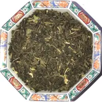 在飛比找蝦皮購物優惠-『平易行』香片 (50g～100g&300g)產地：台灣 茉