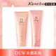 KANEBO 佳麗寶 DEW 水潤潔膚霜限定組(潔膚霜125g+皂霜125g)