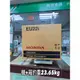 「482STUDIO」現貨 HONDA 本田 EU22i變頻式發電機 單相 本田 2200W 引擎式變頻 發電機