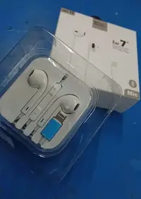 在飛比找Yahoo!奇摩拍賣優惠-☆寵物王子☆ EarPods iPhone 7 耳機 線控麥