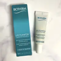 在飛比找蝦皮購物優惠-BIOTHERM 碧兒泉 / 奇蹟活源乖乖乳10ml