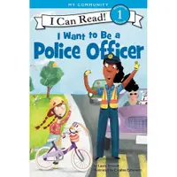 在飛比找蝦皮商城優惠-I Want to Be a Police Officer/