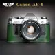 【TP ORIG】相機皮套 適用於 Canon AE-1 AE1 /拆把手的NEW AE-1 /拆把手的A-1 專用