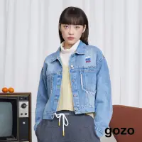 在飛比找momo購物網優惠-【gozo】MOMO獨家款★限量開賣 gozo三次方抽鬚短版