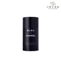 在飛比找蝦皮商城優惠-CHANEL 香奈兒 Bleu De 藍色男性體香膏 75m