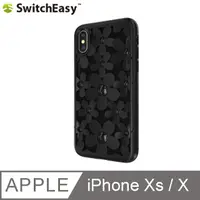 在飛比找PChome24h購物優惠-SwitchEasy Fleur iPhone Xs/X 3