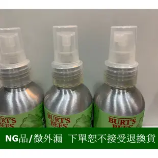 【Burt's Bees小蜜蜂爺爺】檸檬草防蚊液118.2ml(2025.04月到期)(NG品)