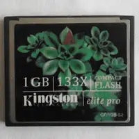 在飛比找蝦皮購物優惠-Kingston 金士頓 1GB CompactFlash 