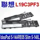 聯想 LENOVO L19C3PF3 原廠電池 L19M3PF3 L19M3PF4 L19L3PF7 5B10W86936 5B10W86957 SB10W86953 SB10W86954 IdeaPad 5-14ARE05 Slim 5-14IIL XIAOXIN Air 14 2020/2021 AIR-14IIL AIR-14ARE 2020