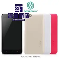 在飛比找Yahoo!奇摩拍賣優惠-华为手機殼NILLKIN HUAWEI Honor 4X 超