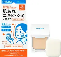 在飛比找樂天市場購物網優惠-【現貨】IHADA 資生堂 清透防護粉餅 敏感肌 適用SPF