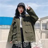 在飛比找樂天市場購物網優惠-牛仔外套 春夏女裝韓版寬鬆百搭字母刺繡重工工裝情侶款短款棒球