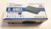 Elecom Switching Hub 1000Base-T Gigabit-capable 8-port AC Power EHC-G08PA-JB-K
