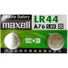 maxell LR44 1.5v水銀電池