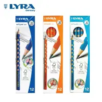 在飛比找博客來優惠-LYRA Groove三角洞洞鉛筆(細)－3色36支