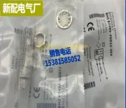 1pcs New B249V-PSD15-S04 Proximity Switch Sensor