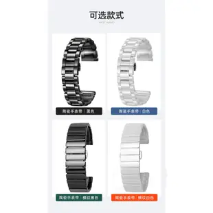 代用OMEGA SWATCH斯沃琪歐米茄聯名手錶帶男女陶瓷超霸行星表鏈