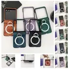 Vintage Leather Ring Stand Case for Samsung Galaxy Z Flip 6 5 4 3 Folding Cover
