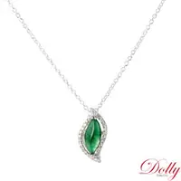在飛比找森森購物網優惠-Dolly 14K金 緬甸冰種綠翡鑽石項鍊