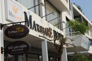 馬克斯謝爾酒店及服務式公寓Maxshare Hotel & Serviced Apartment