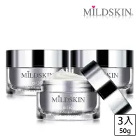 在飛比找momo購物網優惠-【MILDSKIN 麥德絲肌】激光活萃淨白系列-全能乳霜(3