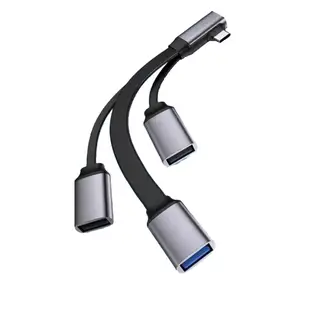 HAGiBiS 海備思 Type-C to USB3.0/USB2.0 一分三OTG傳輸線