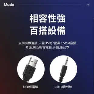 【ANTIAN】電腦臺式炫彩燈光重低音音樂喇叭 筆記本有線音響 桌面低音炮小喇叭