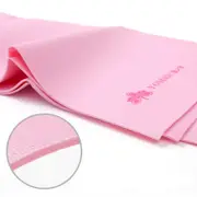2MM Portable Folding Yoga Mat
