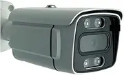 4K/8/5/3MP Double Light Built-in MIC IP Metal Bullet Camera Face Detect Audio Starlight Outdoor P2P(6mm,3MP with Adapter)