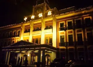 南京中央飯店Centre Hotel Nanjing