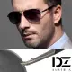 【DZ】UV400防曬偏光太陽眼鏡墨鏡-圓弧層石紋(槍灰框灰片)