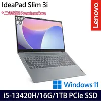 在飛比找myfone網路門市優惠-【硬碟升級特仕版】Lenovo 聯想 Ideapad Sli