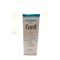 在飛比找蝦皮購物優惠-珂潤Curel保濕乳液