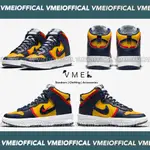 【VMEI_OFFICAL】NIKE DUNK HIGH UP 大勾 高筒 厚底 增高 皮革 深藍 黃 紅 休閒鞋 女段