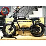 【高雄怪獸屋】美國SUPER 73 S2 曜石黑 現貨 電動腳踏車 電動自行車 胖胖胎 電輔車