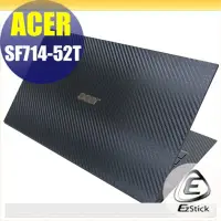 在飛比找Yahoo!奇摩拍賣優惠-【Ezstick】ACER SF714-52T Carbon