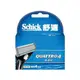 Schick 舒適牌 創4紀刮鬍刀片