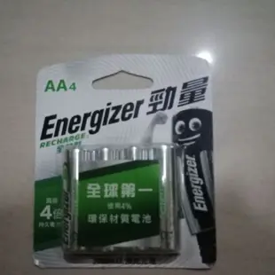 勁量全效型鎳氫充電電池 AA(3號) 4入 2000mAh 預先充電 日本製