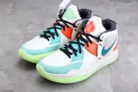 在飛比找Yahoo奇摩拍賣-7-11運費0元優惠優惠-NIKE KYRIE 8 INFINITY CNY EP X