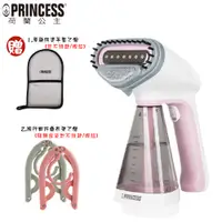 在飛比找蝦皮商城優惠-【PRINCESS 荷蘭公主】332846 / 332846