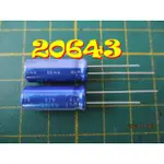 【全冠】DZN-2R7D335G5STM◇3.3F 2.7V 超級電容 法拉電容 SUPERCAPACITOR『23元』