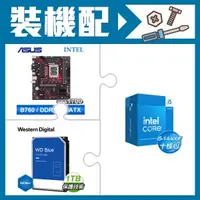 在飛比找AUTOBUY購物中心優惠-☆裝機配★ i5-14400F+華碩 EX-B760M-V5