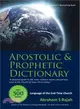 Apostolic & Prophetic Dictionary ─ Language of the End-time Church