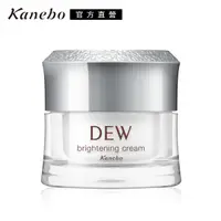 在飛比找蝦皮商城優惠-Kanebo 佳麗寶 DEW淨潤白柔膚霜 30g