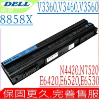 在飛比找PChome商店街優惠-DELL 電池-戴爾 Inspiron 4420,4520,