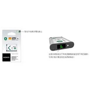 SONY NP-BX1 原廠鋰電池 台灣公司貨 WX500 WX800 HX90V HX400V RX100M7 ZV1