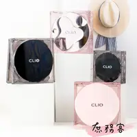 在飛比找蝦皮購物優惠-[庶務客] Clio GLOW 柔霧氣墊粉餅 粉底 遮瑕氣墊